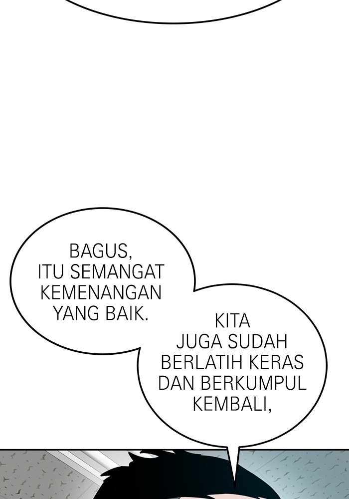 Double Click Chapter 163 - halaman 61