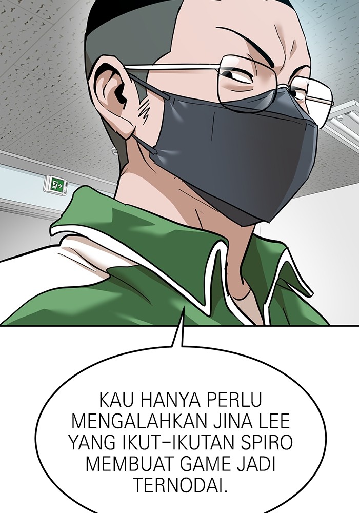 Double Click Chapter 163 - halaman 62