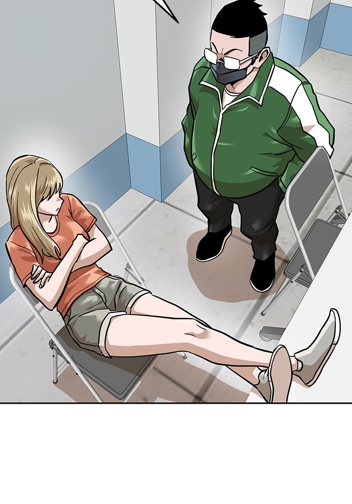 Double Click Chapter 163 - halaman 64
