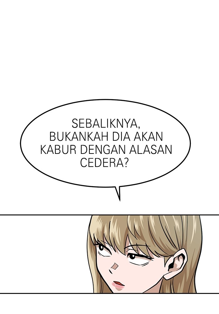 Double Click Chapter 163 - halaman 65