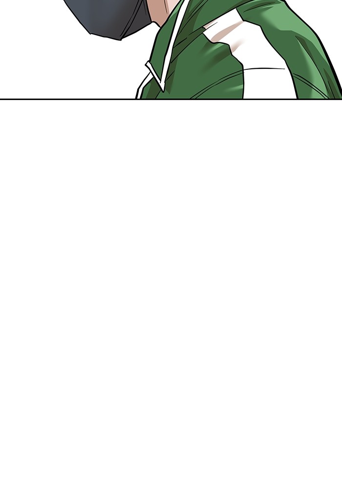 Double Click Chapter 163 - halaman 67