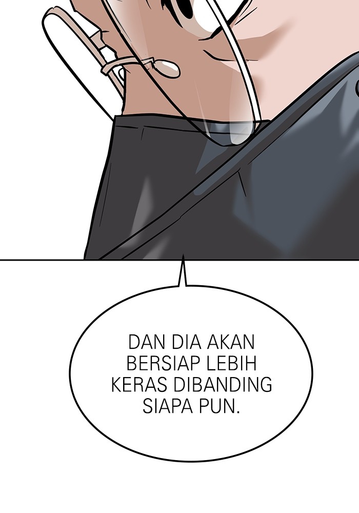 Double Click Chapter 163 - halaman 69