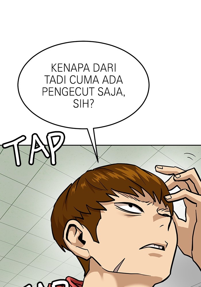 Double Click Chapter 163 - halaman 72