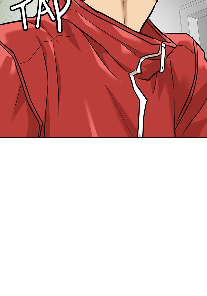 Double Click Chapter 163 - halaman 73