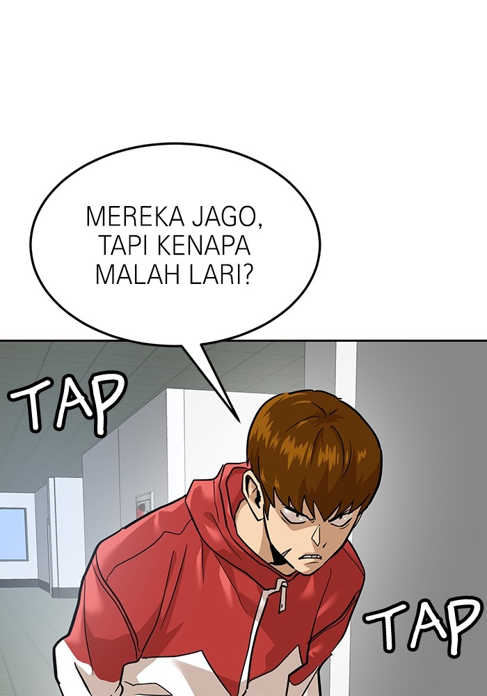 Double Click Chapter 163 - halaman 74