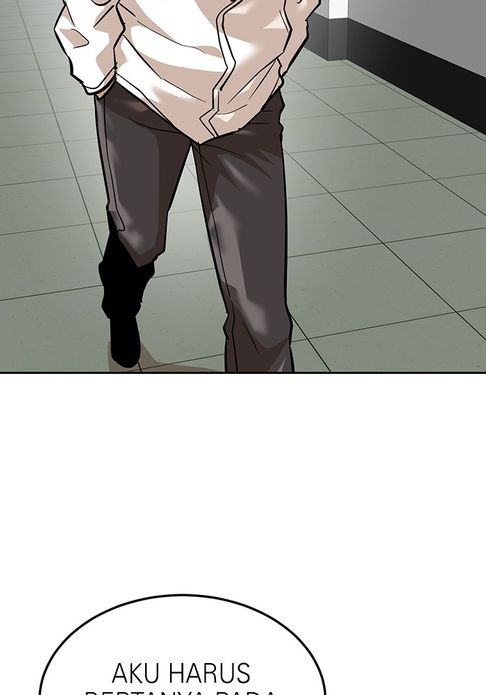 Double Click Chapter 163 - halaman 75