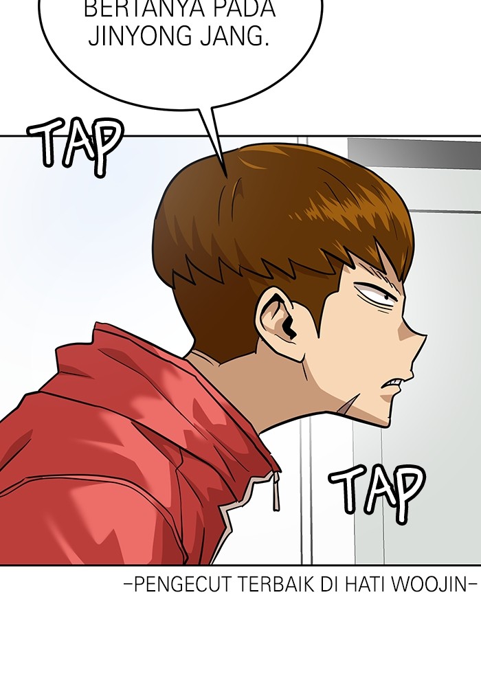 Double Click Chapter 163 - halaman 76