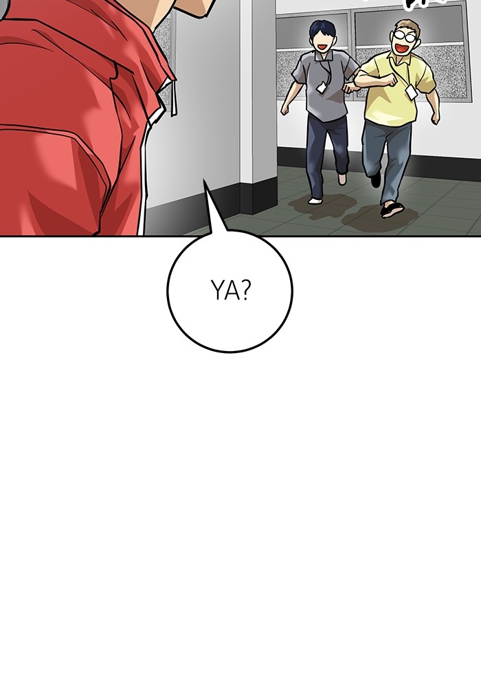 Double Click Chapter 163 - halaman 78