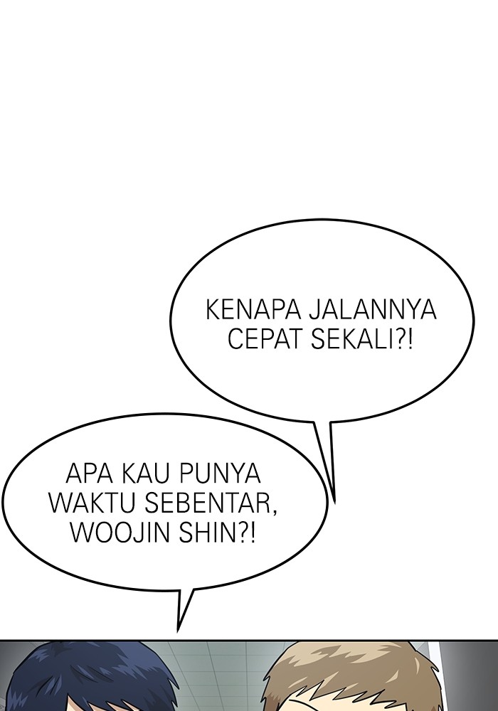Double Click Chapter 163 - halaman 79