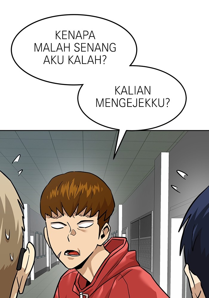 Double Click Chapter 163 - halaman 83