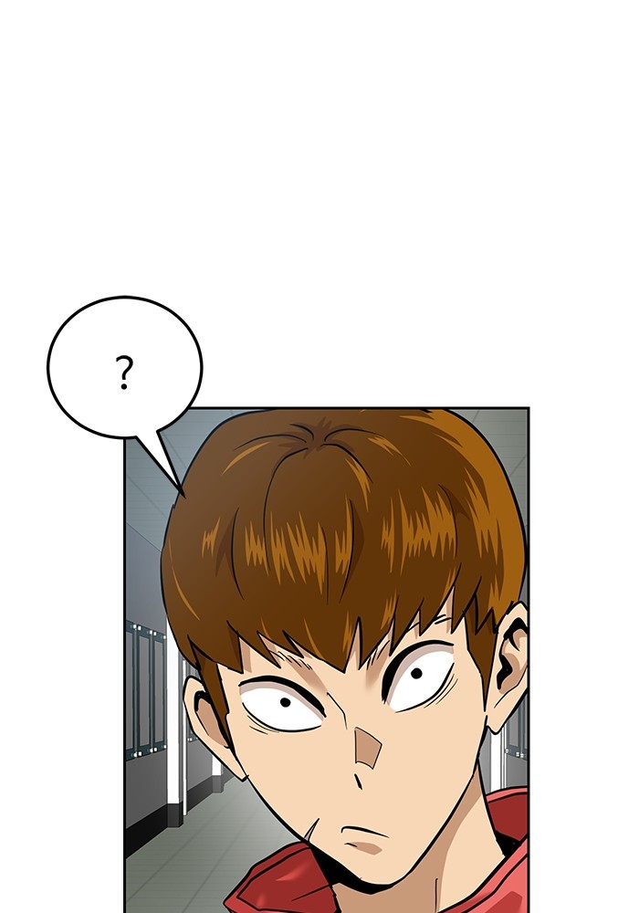 Double Click Chapter 163 - halaman 85