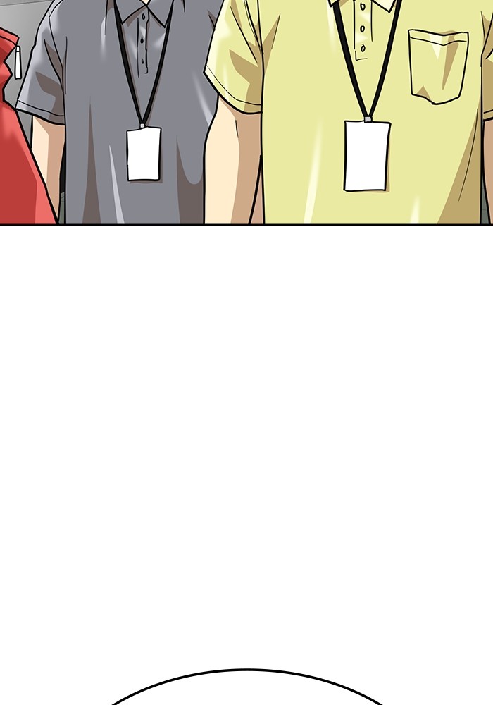 Double Click Chapter 163 - halaman 91