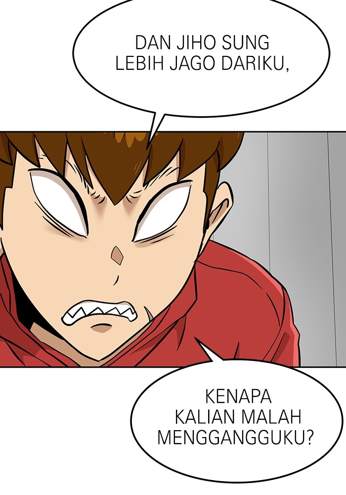 Double Click Chapter 163 - halaman 97