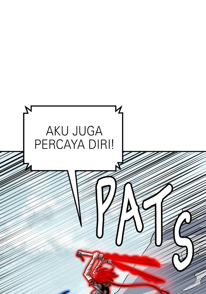 Double Click Chapter 164 - halaman 107