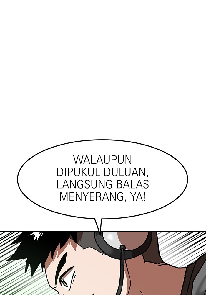 Double Click Chapter 164 - halaman 112
