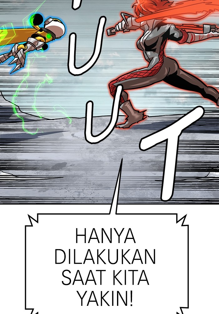 Double Click Chapter 164 - halaman 116