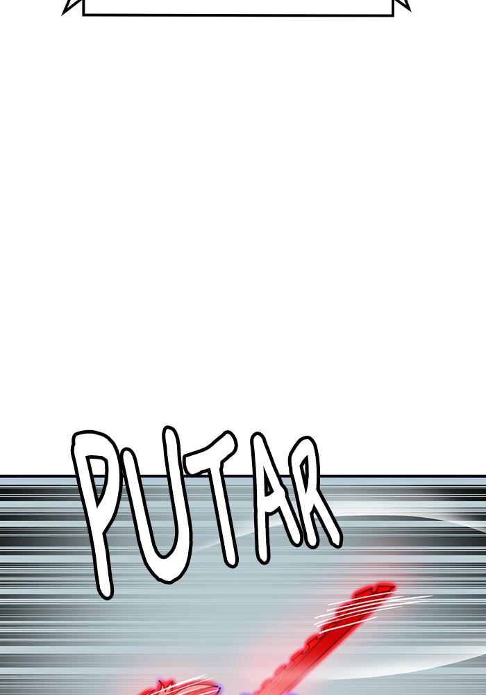 Double Click Chapter 164 - halaman 117