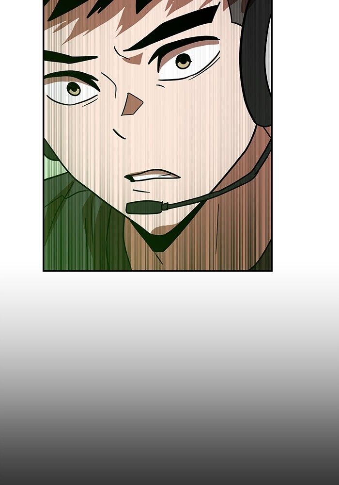 Double Click Chapter 164 - halaman 130