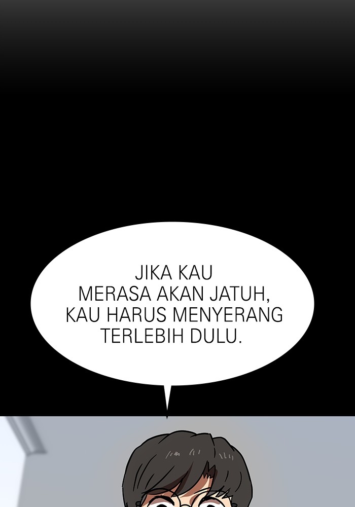 Double Click Chapter 164 - halaman 131
