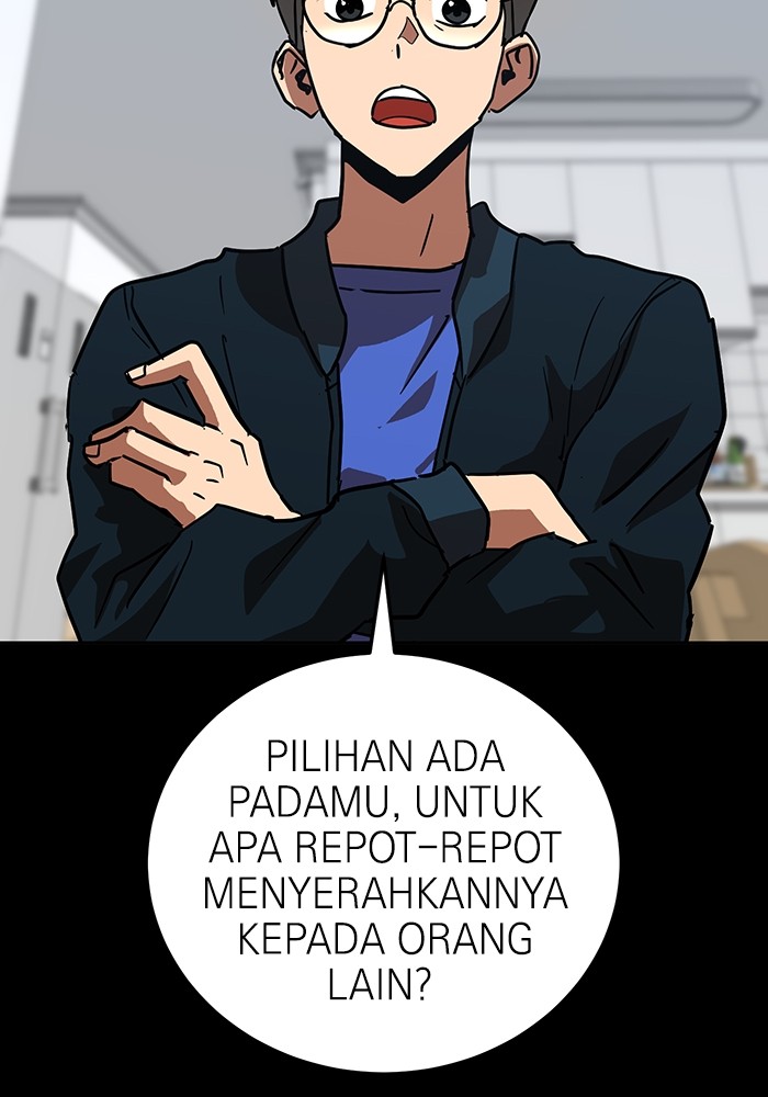 Double Click Chapter 164 - halaman 132