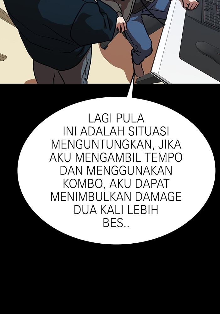 Double Click Chapter 164 - halaman 134