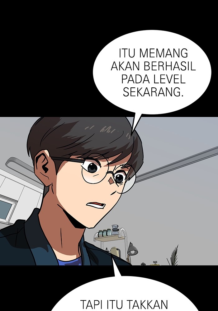 Double Click Chapter 164 - halaman 135