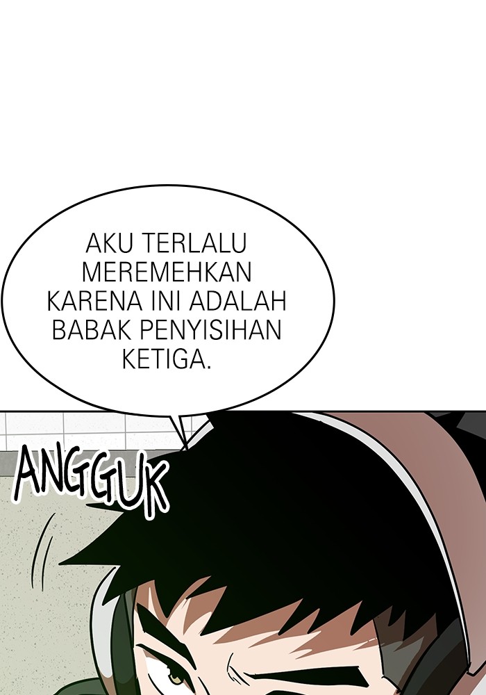 Double Click Chapter 164 - halaman 139