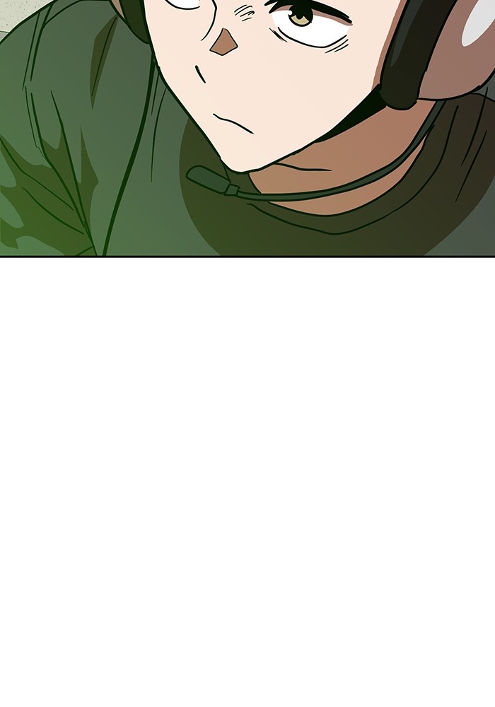Double Click Chapter 164 - halaman 140