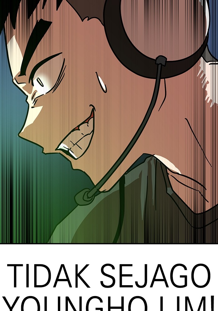 Double Click Chapter 164 - halaman 147