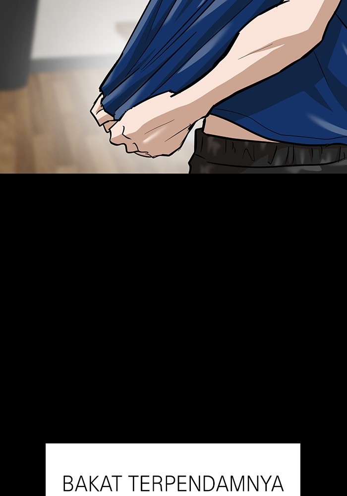 Double Click Chapter 164 - halaman 20