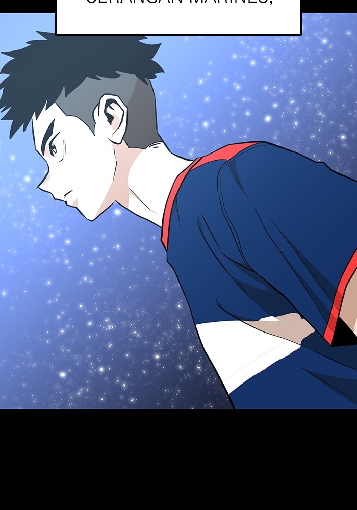 Double Click Chapter 164 - halaman 24