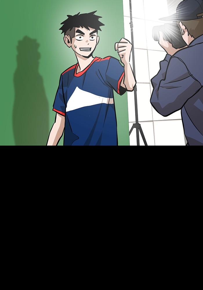 Double Click Chapter 164 - halaman 28