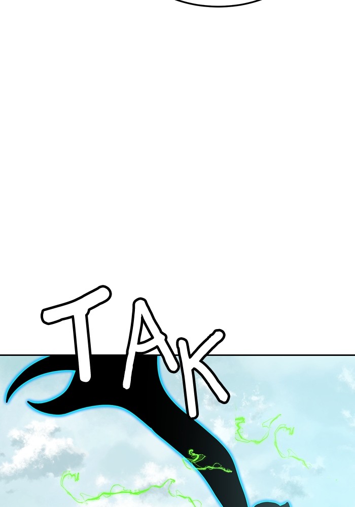 Double Click Chapter 164 - halaman 45