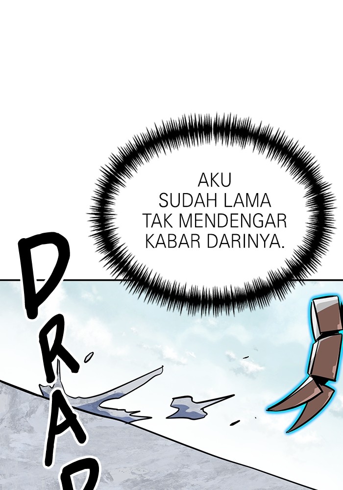 Double Click Chapter 164 - halaman 47