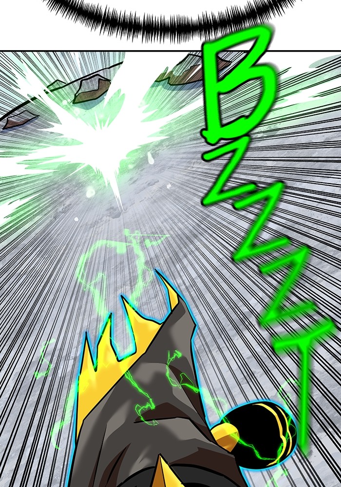 Double Click Chapter 164 - halaman 49