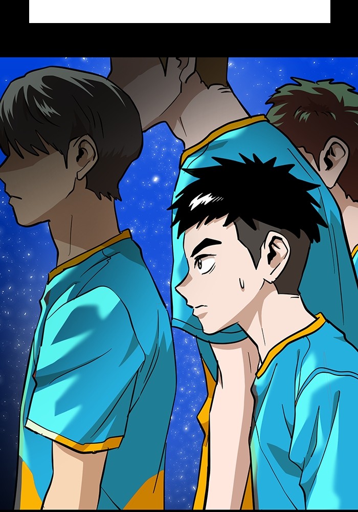 Double Click Chapter 164 - halaman 5