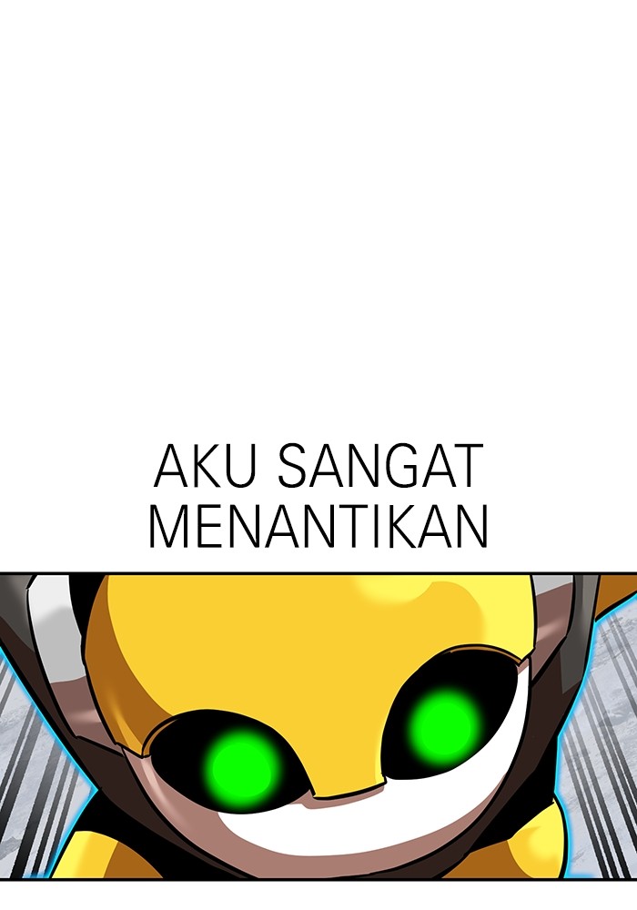 Double Click Chapter 164 - halaman 51