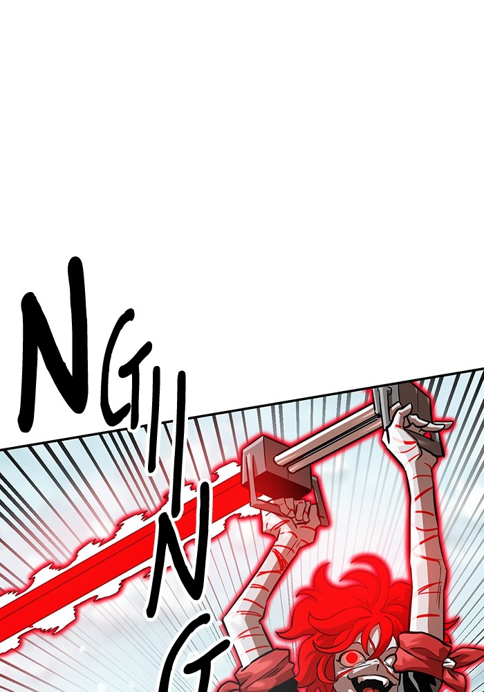 Double Click Chapter 164 - halaman 52