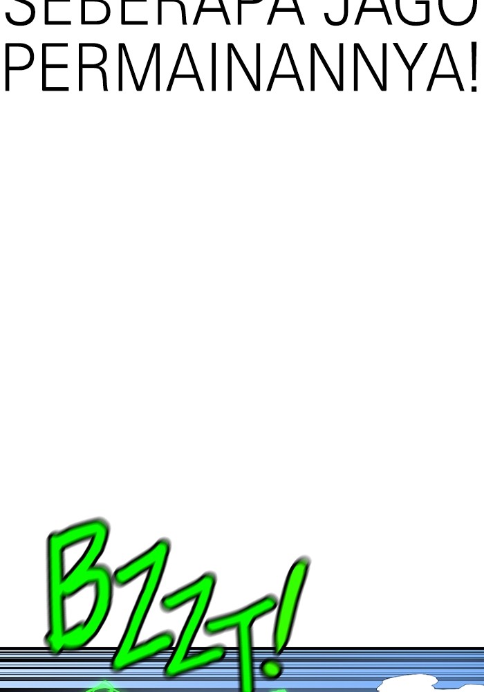 Double Click Chapter 164 - halaman 54