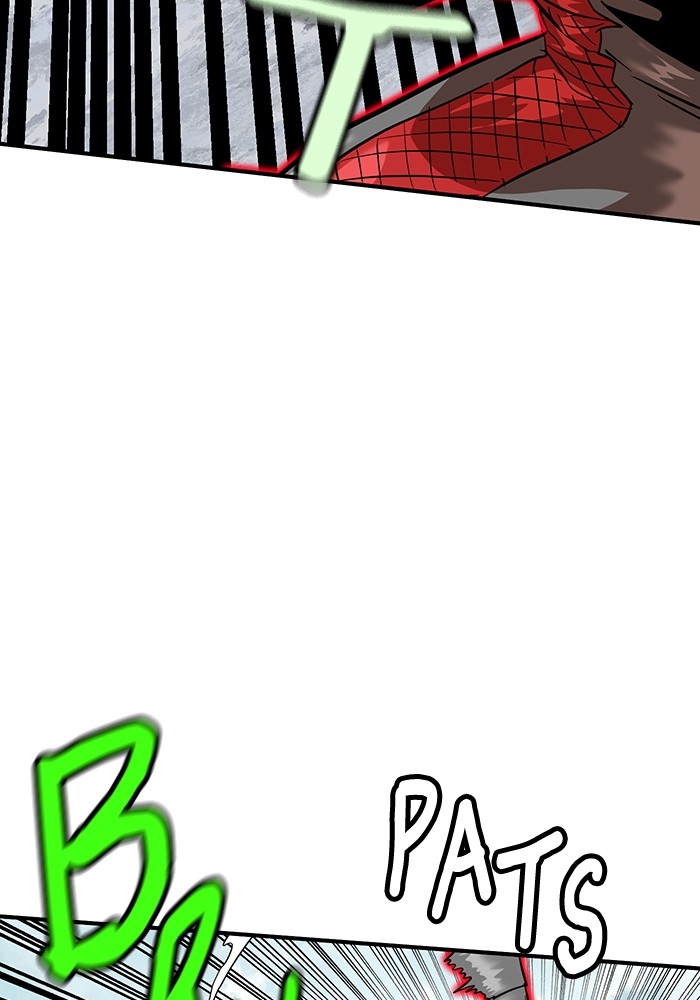 Double Click Chapter 164 - halaman 58