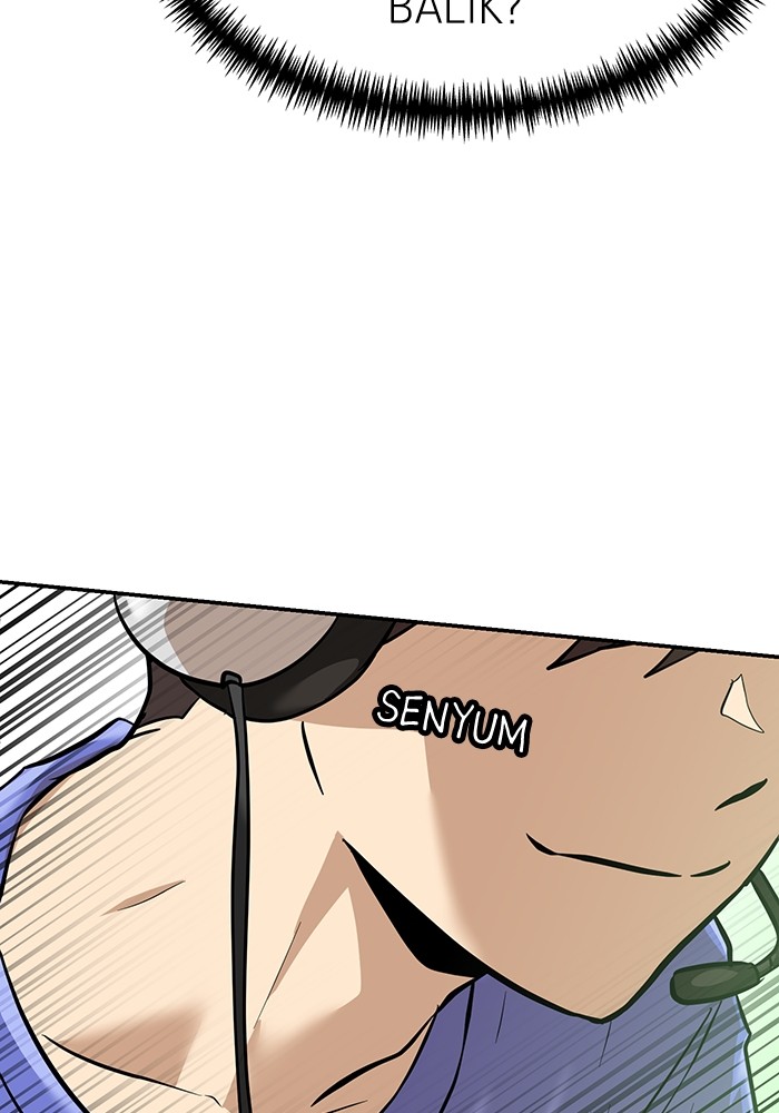 Double Click Chapter 164 - halaman 63