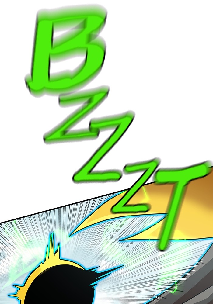Double Click Chapter 164 - halaman 65