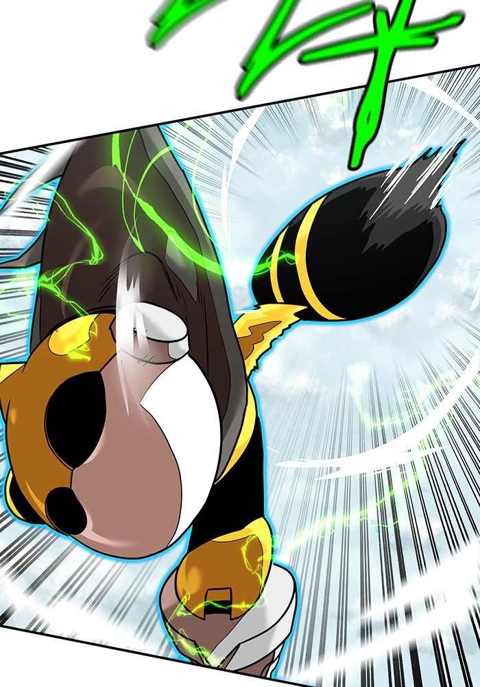 Double Click Chapter 164 - halaman 72