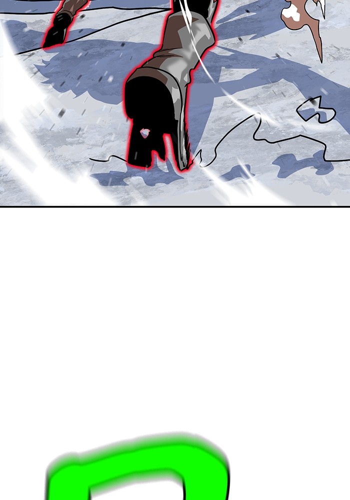 Double Click Chapter 164 - halaman 75