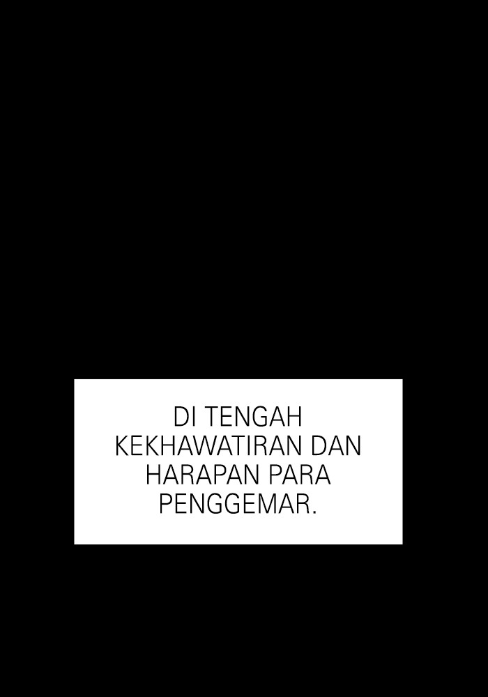 Double Click Chapter 164 - halaman 8