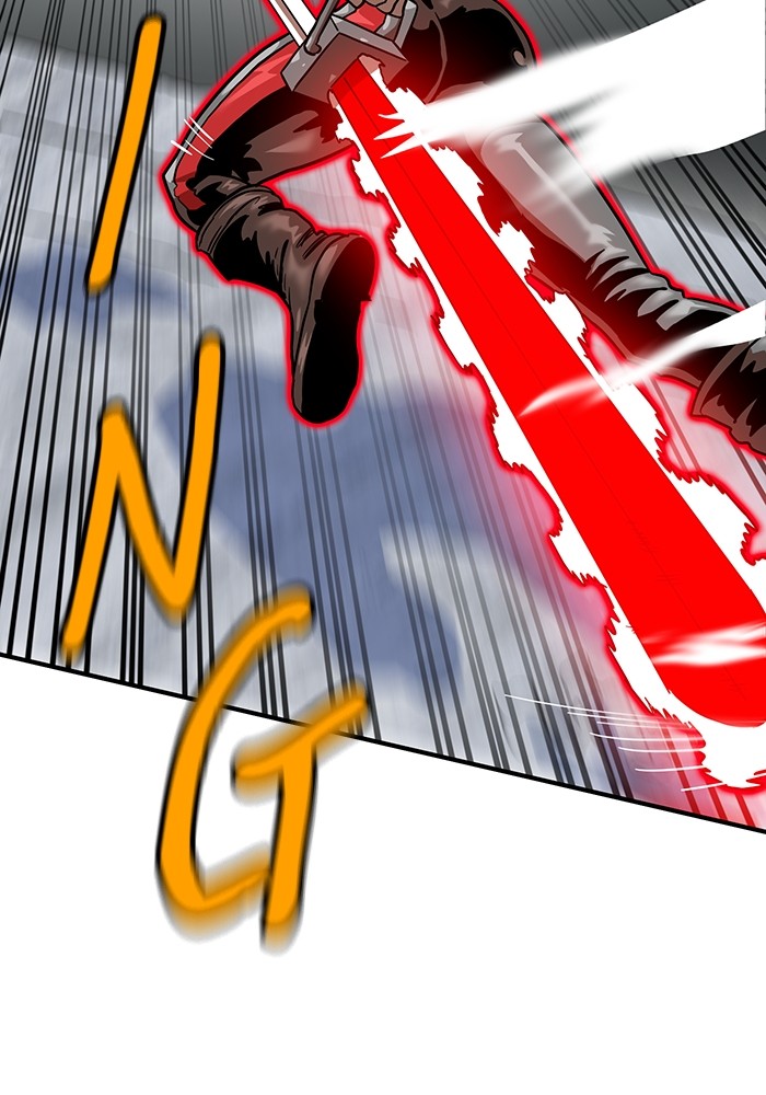 Double Click Chapter 164 - halaman 82