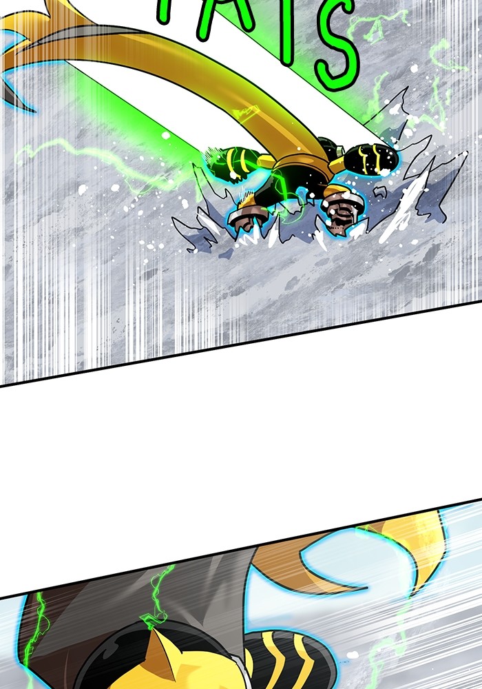 Double Click Chapter 164 - halaman 85