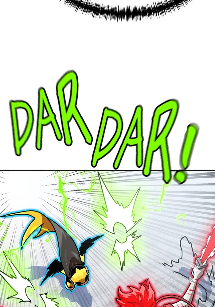Double Click Chapter 164 - halaman 90