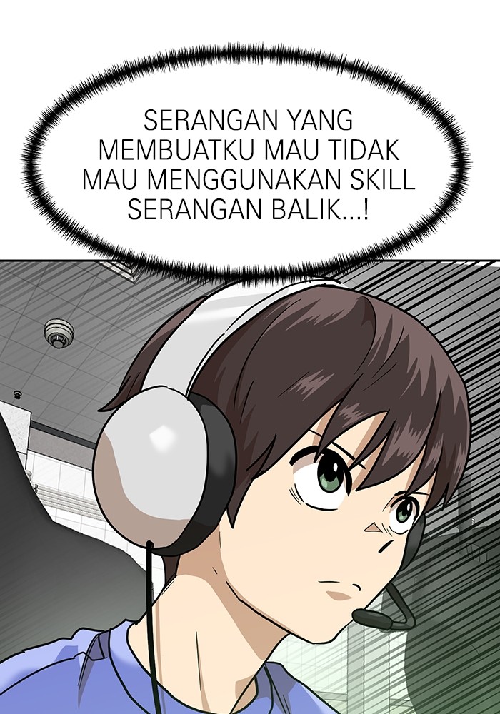 Double Click Chapter 164 - halaman 92