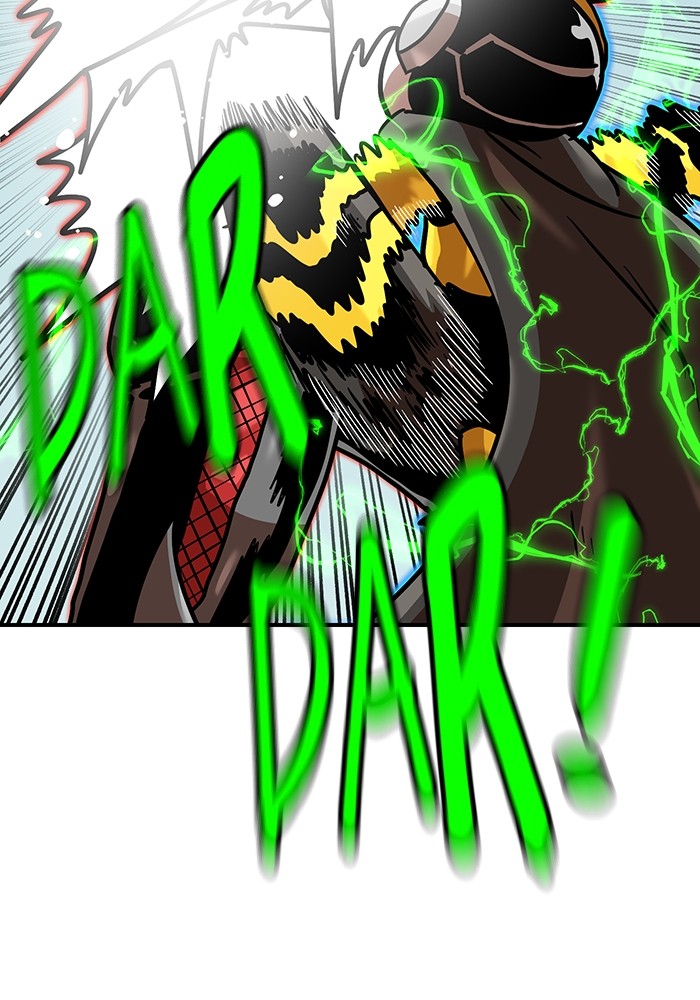 Double Click Chapter 164 - halaman 98